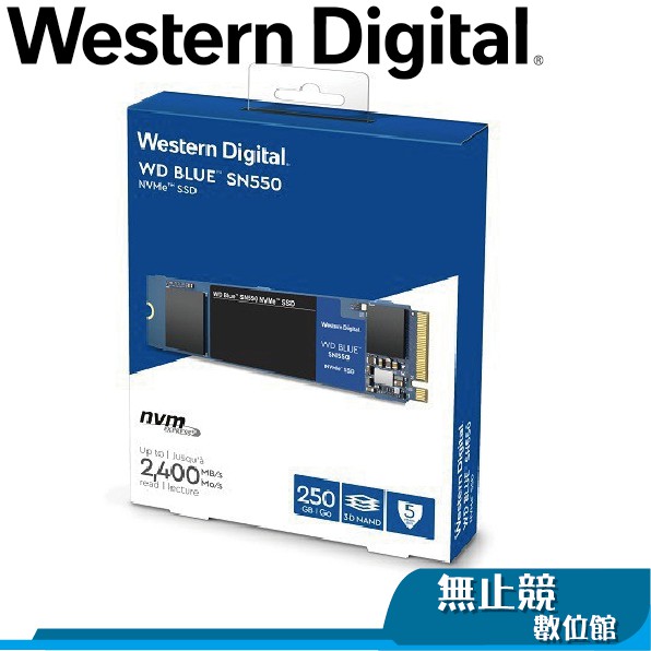WD威騰 SN550 SSD固態硬碟 250GB 500GB 1TB 藍標 TLC M.2 五年保