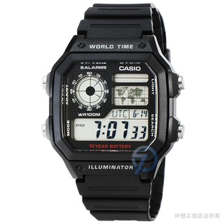 【柒號本舖】 CASIO卡西歐多時區鬧鈴電子膠帶錶-黑 / AE-1200WH-1A (台灣公司貨全配盒裝)
