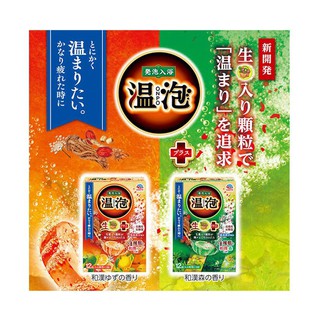 【JPGO】日本製 地球製藥 ONPO溫泡 高濃度碳酸湯.入浴劑 泡澡泡湯 45克×12錠~