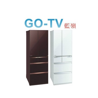 [GO-TV] MITSUBISHI三菱 525L日本原裝 變頻六門冰箱(MR-WX53C) 限區配送