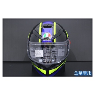 (金華摩托)AGV K3SV RIDE 46 全罩式 安全帽 內藏墨鏡 公司貨