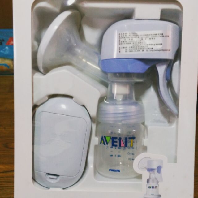 近全新 avent 單邊電動吸乳器 手電動兩用