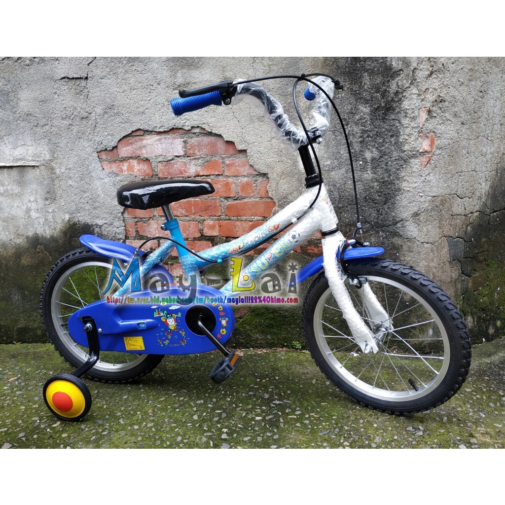 兒童腳踏車 16吋 ◎臀寬座墊 打氣輪 ◎ 組好出貨 MIT台灣製 ☆美來☆ 新雙 小朋友腳踏車  自行車.輔助輪 1
