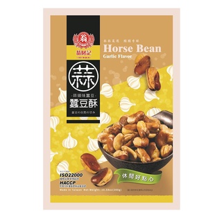 翁財記 蒜頭味蠶豆酥 300g【家樂福】