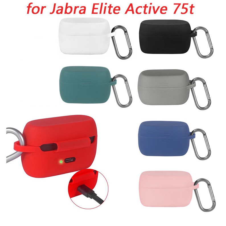 捷波朗Jabra Elite 75t 保護套 Elite Active 75t 矽膠耳機套 防划傷防震 耳機保護殼 軟殼