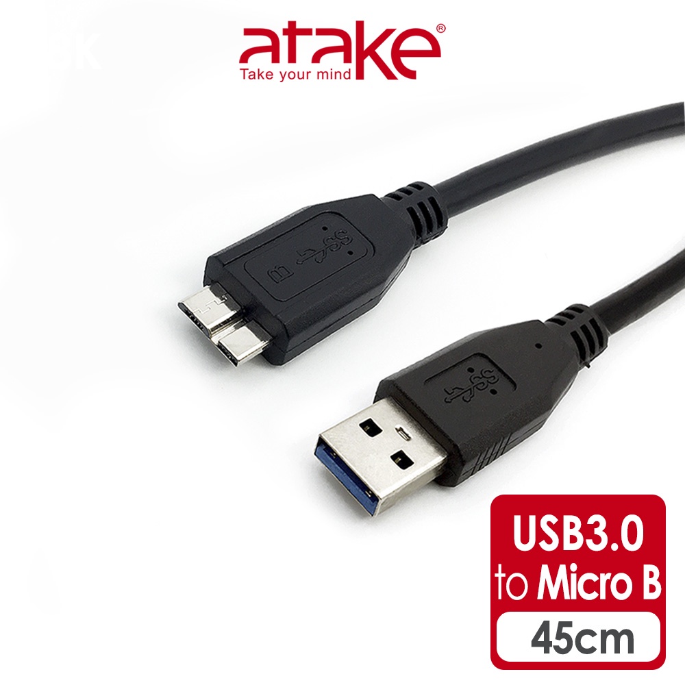【atake】USB3.0 A公轉Micro B公 高速傳輸線(45cm) 外接硬碟/印表機/連接線
