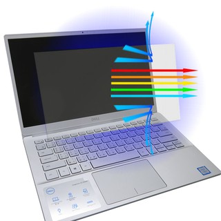 【Ezstick】DELL Inspiron 13 5391 P114G 防藍光螢幕貼 抗藍光 (可選鏡面或霧面)