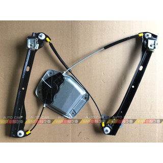 (VAG小賴汽車)Golf 5 5D Golf Plus 升降機 昇降機 空架 全新