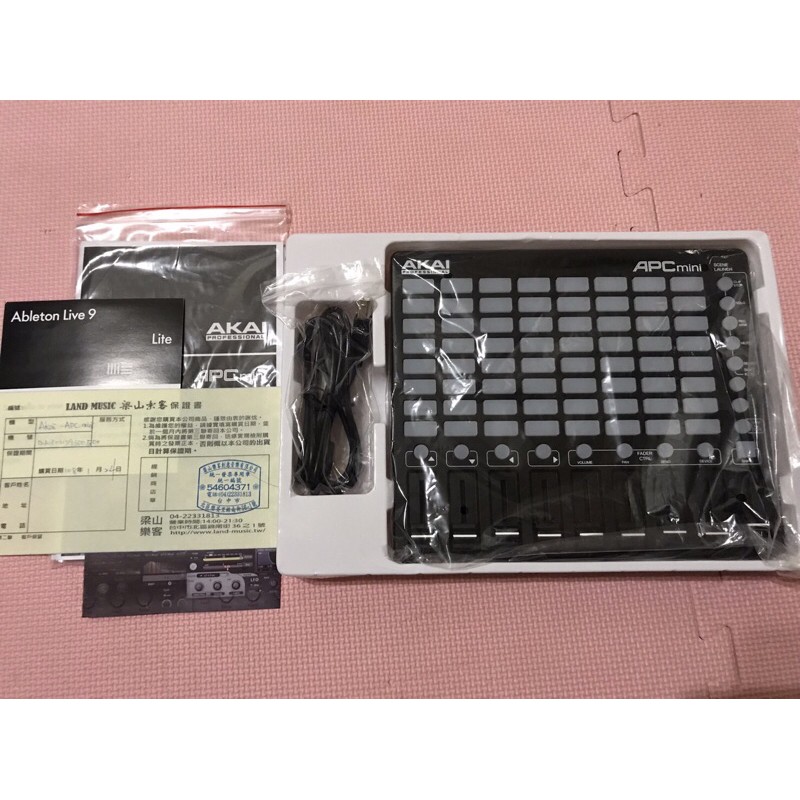 全新僅測試Akai Apc mini