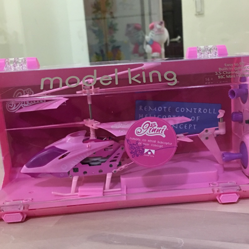 全新粉紅芭比遙控直升機