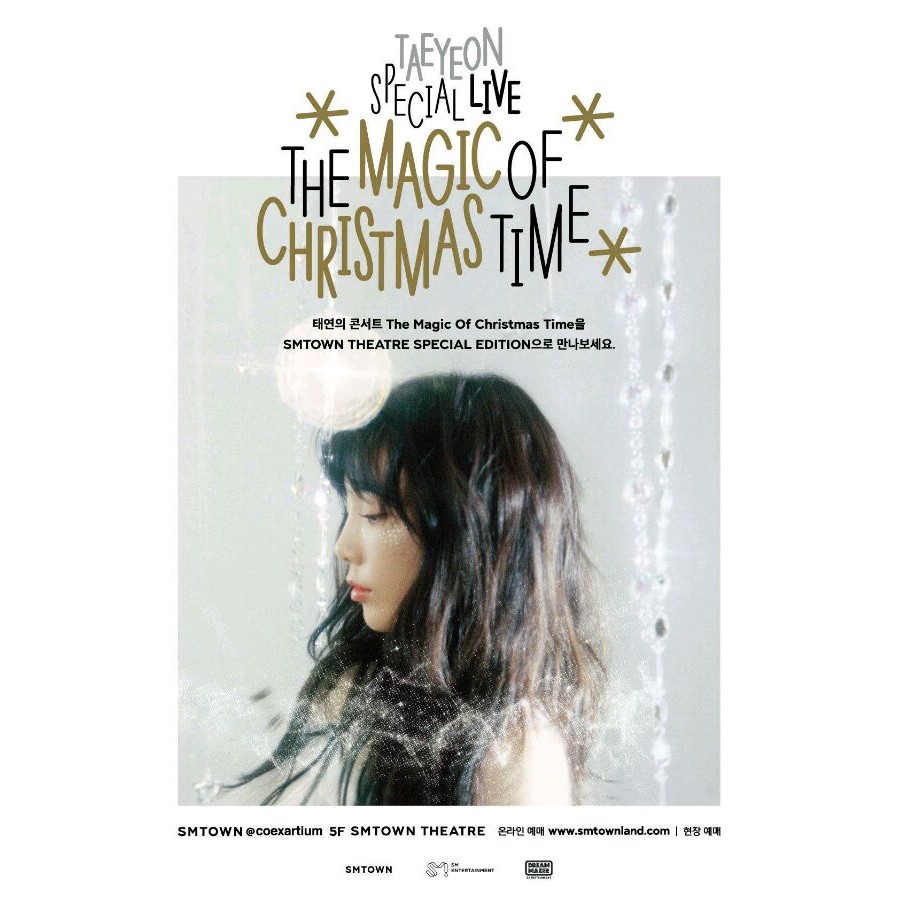 太妍THE MAGIC OF CHRISTMAS TIME DVD的價格推薦- 2026年6月| 比價比個