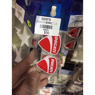 DUCATI 杜卡迪 盾牌 紅 二入 $30 機車 汽車 重機 車貼 貼紙 車殼 各式貼紙 SMAX FORCE 勁戰