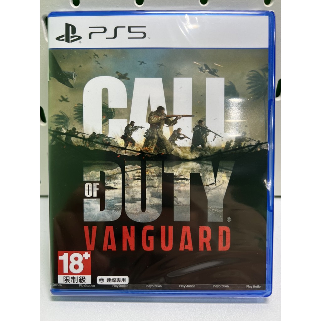 &lt;譜蕾兒電玩&gt;(全新) PS5 決勝時刻 先鋒 中文版 Call of Duty: Vanguard