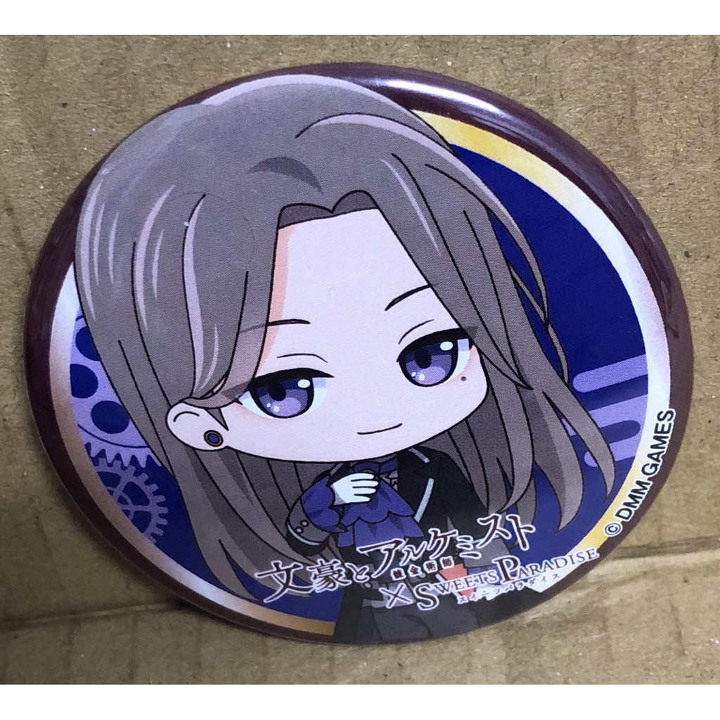 現貨 文豪とアルケミスト スイパラ胸章北原白秋夢野久作小林多喜二 蝦皮購物