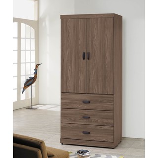 【宏興HOME BRISK】凱西胡桃色3X7尺衣櫥，臺北市、新北市市區免運費，《SQ新品21》