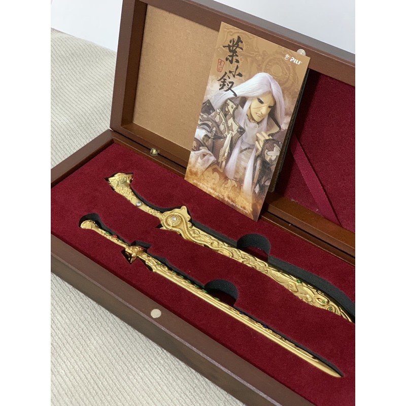 Pili霹靂神鋒名錄 太武神器 琉金 葉小釵 霹靂布袋戲 武器刀劍頭盔 蝦皮購物
