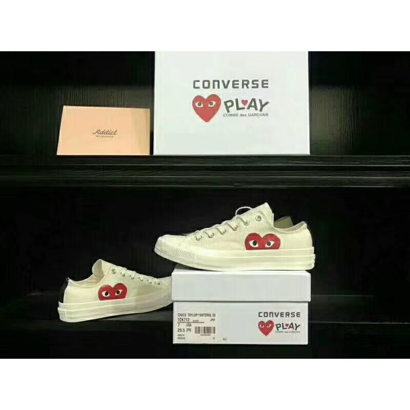 cdg converse 2019