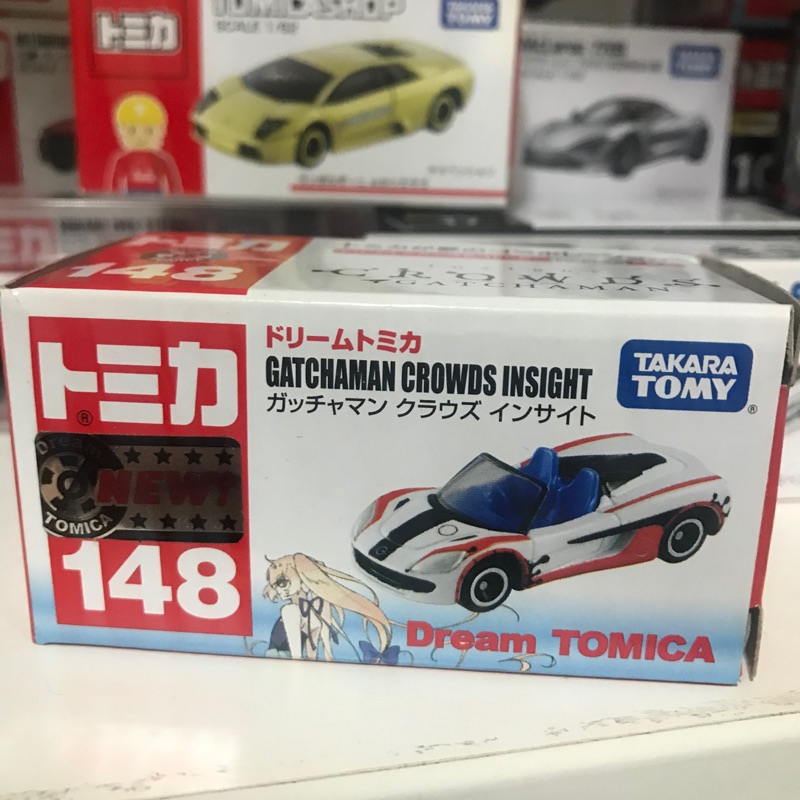 Tomica  Dream 系列 No.148 新車貼 Gatchaman Crowds 全新未拆