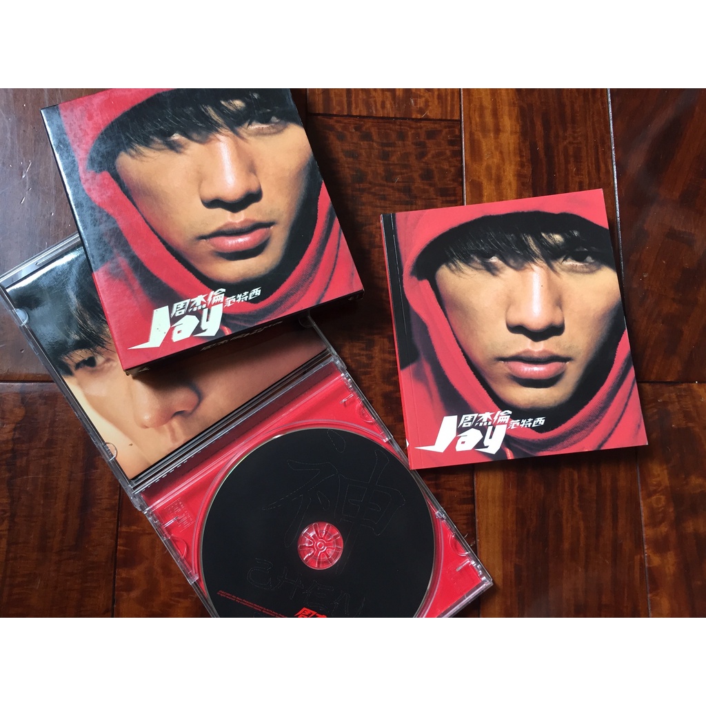 周杰倫范特西cd的價格推薦第2 頁 21年7月 比價比個夠biggo