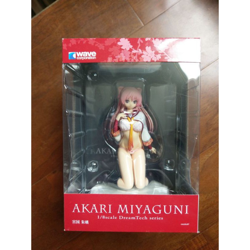 Wave 千之刃濤桃花染之皇姬宮國朱璃制服水手服 蝦皮購物