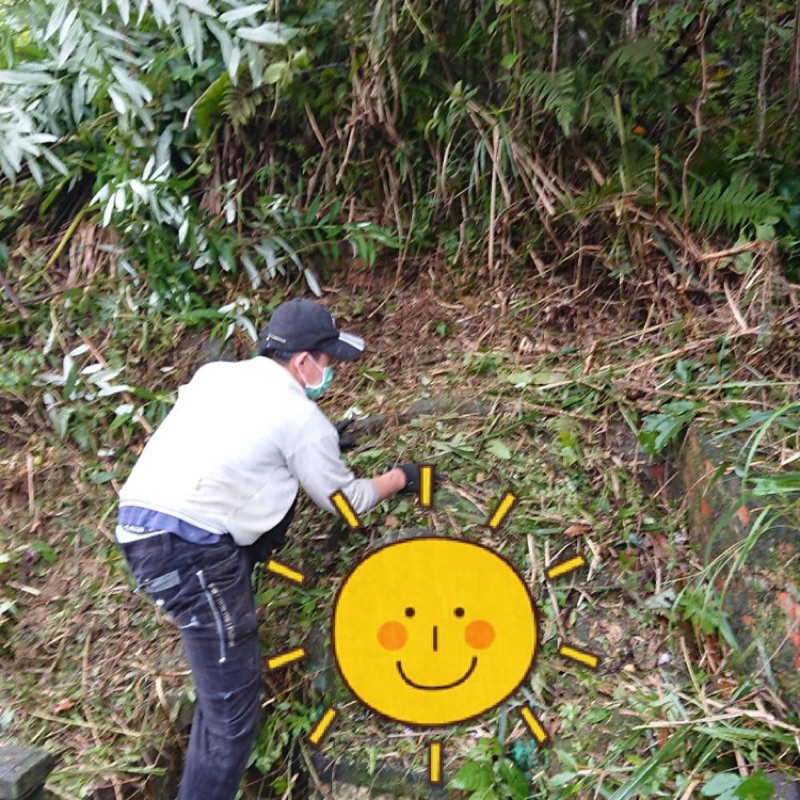 代客除草.清明除草.庭園整理.