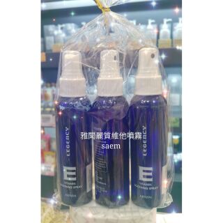 ARWIN雅聞 麗質維他噴霧 120ml 單瓶販售