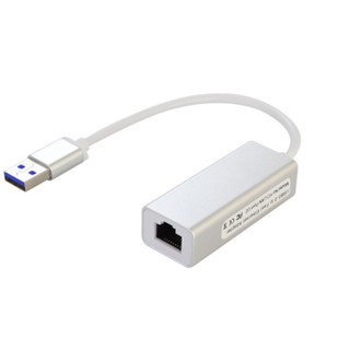 USB3.0 轉 RJ45 網路連接器 RJ45連接線 USB3.0網路卡 鋁合金