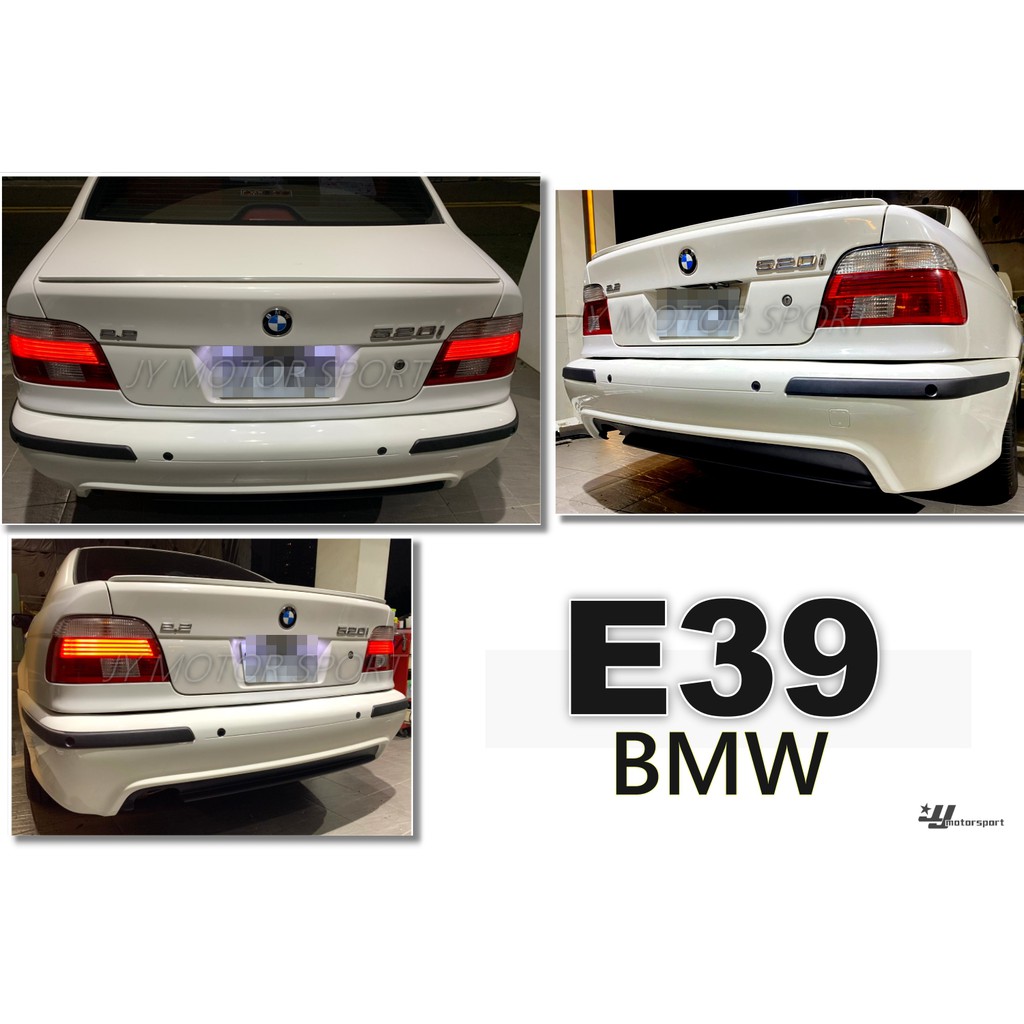 小傑車燈精品 全新寶馬bmw 9 M5 後保桿m5後保桿pp材質含後下巴單出 蝦皮購物
