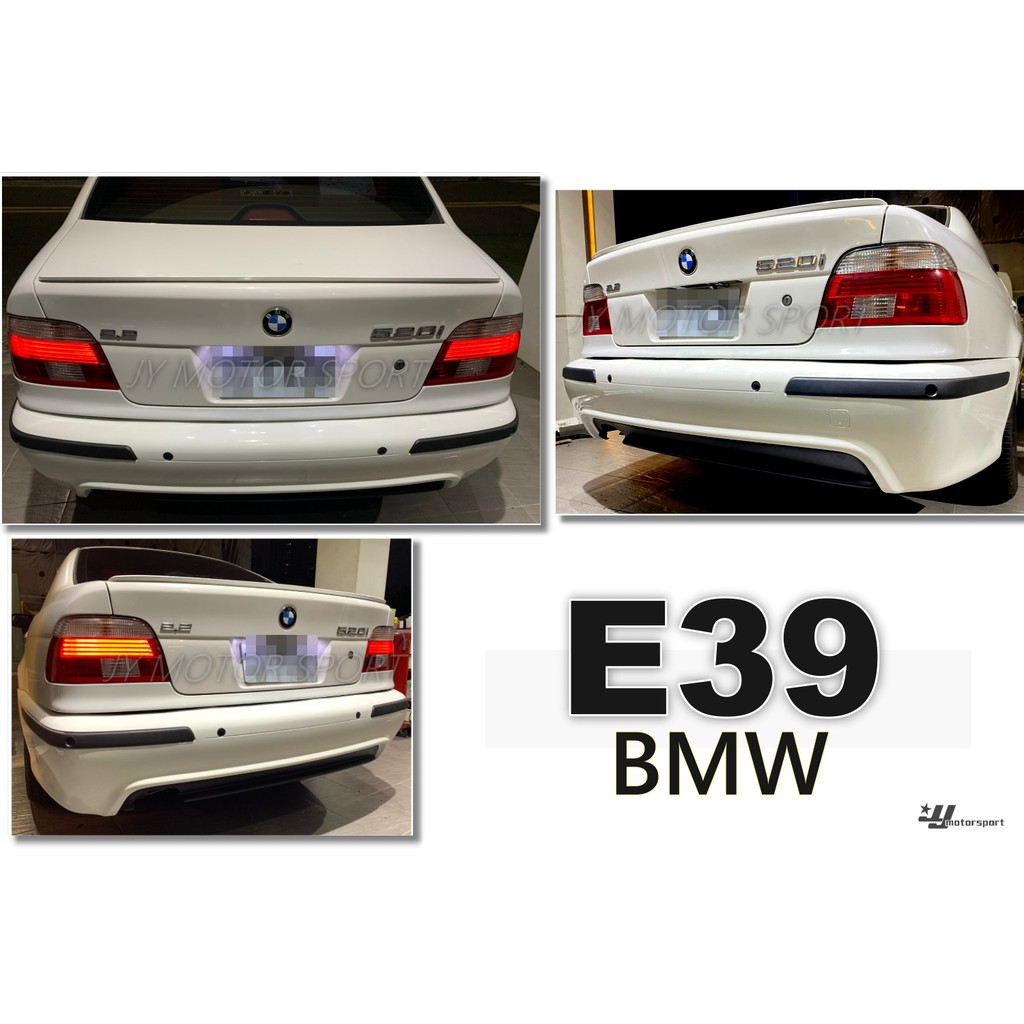 小傑車燈精品-全新 寶馬 BMW E39 M5 後保桿 M5後保桿 PP材質 含後下巴 單出