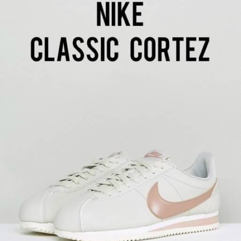 [現貨23cm]Nike Cortez 粉色 淺灰 玫瑰金 皮革 阿甘鞋 男/女鞋