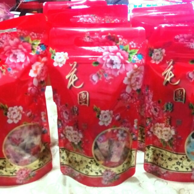 牛軋糖(Joann Yang下標處)