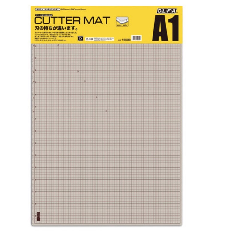 日本製 OLFA CM-A1切割墊(灰褐、黑色兩面) 切割墊 切割板 切割墊板 軟墊板 防割墊 墊板 寫字墊
