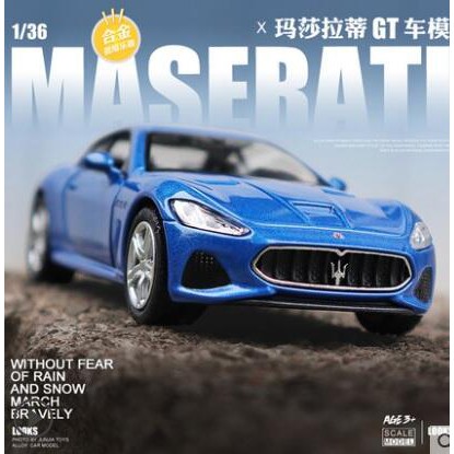 虎玩具 馬珂達 瑪莎拉蒂 GT 正版授權 1：36 1/36 合金車 迴力車 模型
