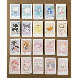 三麗鷗 sanrio 日本 大賞 收藏卡片 小卡 收集卡 寫真風款 布丁狗 帕恰狗 酷洛米 小麥粉精靈 酷企鵝 美樂蒂