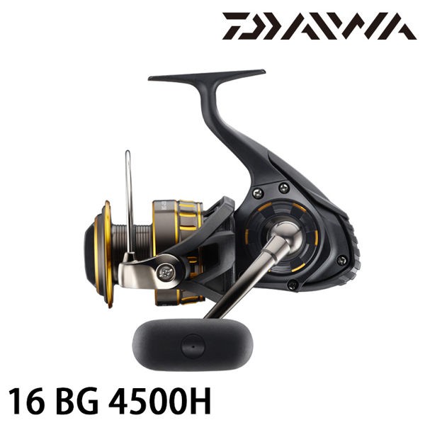 DAIWA BG 4500H 強力鐵板大物紡車捲線器  機身強化 船釣 岸拋 沉底 鱸鰻 皆適用