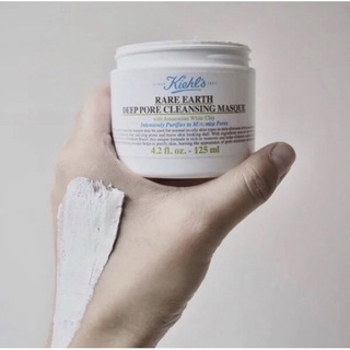 ｜💋 N° 免稅店代購｜現貨 契爾氏(Kiehl’s)-明星商品 百萬人氣 亞馬遜白泥淨緻毛孔面膜125ml