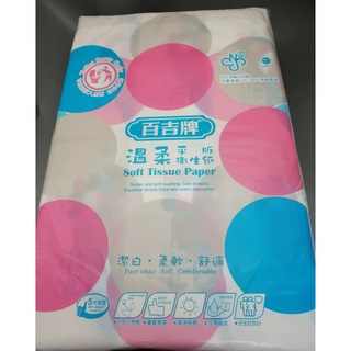 整串（6包/串） 台灣製 百吉牌 溫柔平版衛生紙 Z104