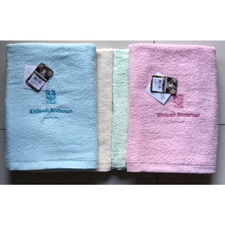 Kinloch Anderson金安德森素色刺繡浴巾臺灣製