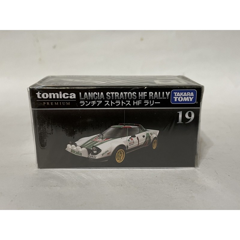 TOMICA 多美小汽車 19 PREMIUM LANCIA STRATOS HF RALLY