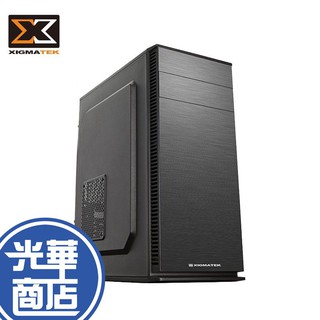 【現貨熱銷】XIGMATEK 富鈞 SG02 EN41879 電腦機殼 黑 全新公司貨 光華商場