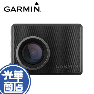 【現折300】GARMIN Dash Cam 47 GPS 行車紀錄器 三年保固 多鏡頭同步錄影監控 錄影 光華商場