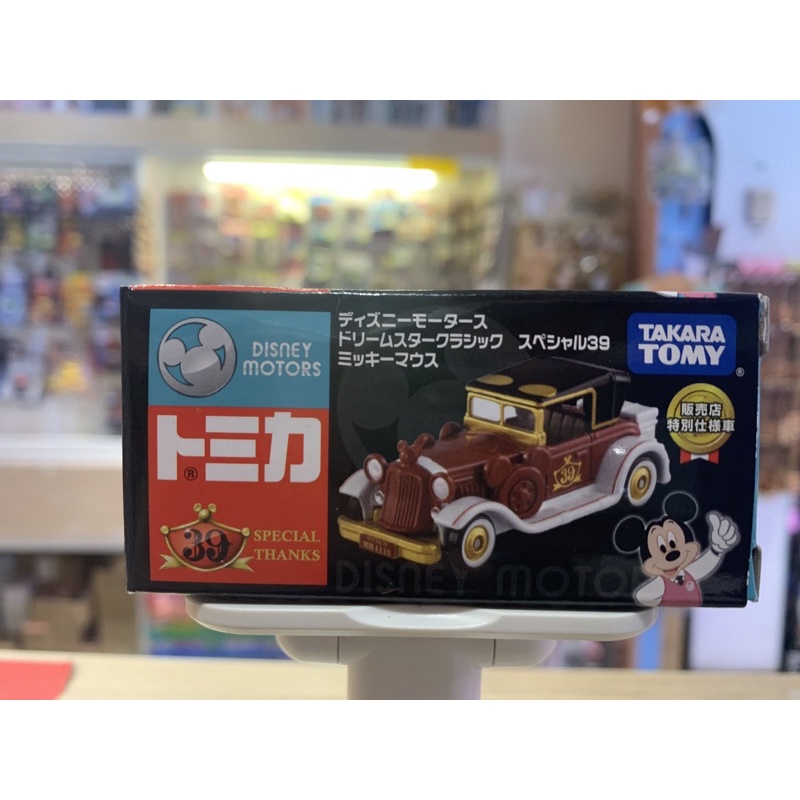 TOMICA  特仕車 米奇經點老爺車（TOMICA  SHOP)