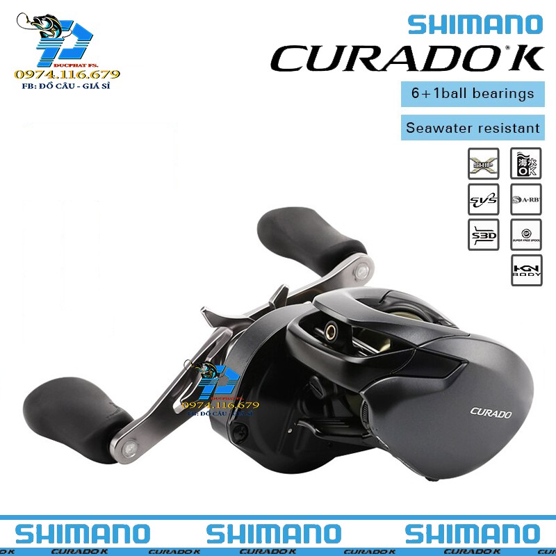 Shimano CURADO 臥式釣魚機 201HG