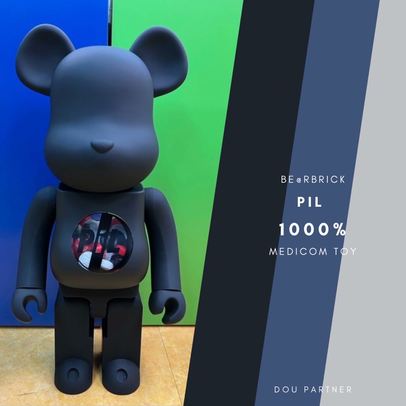 Be@rbrick PIL的價格推薦- 2023年11月| 比價比個夠BigGo