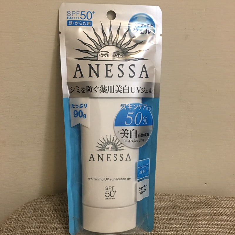 Anessa 安耐曬 美白保濕防曬凝膠 90g