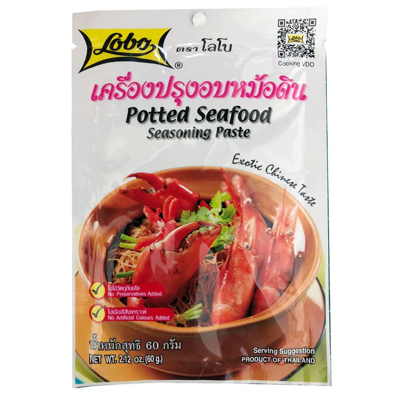 LOBO泰式粉絲鮮蝦煲醬料包《現貨》銅板美食