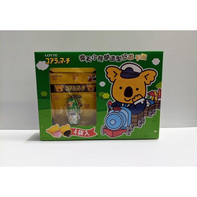 『BAN'S SHOP』樂天 小熊餅乾 造型悠遊卡組 內含餅乾 全新