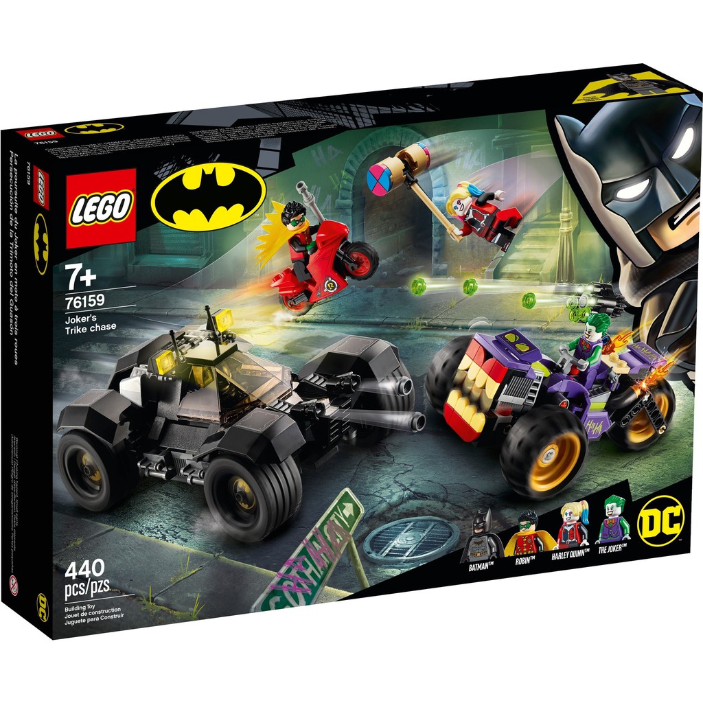【群樂】盒組 LEGO 76159 DC-小丑的三輪車追逐 現貨不用等