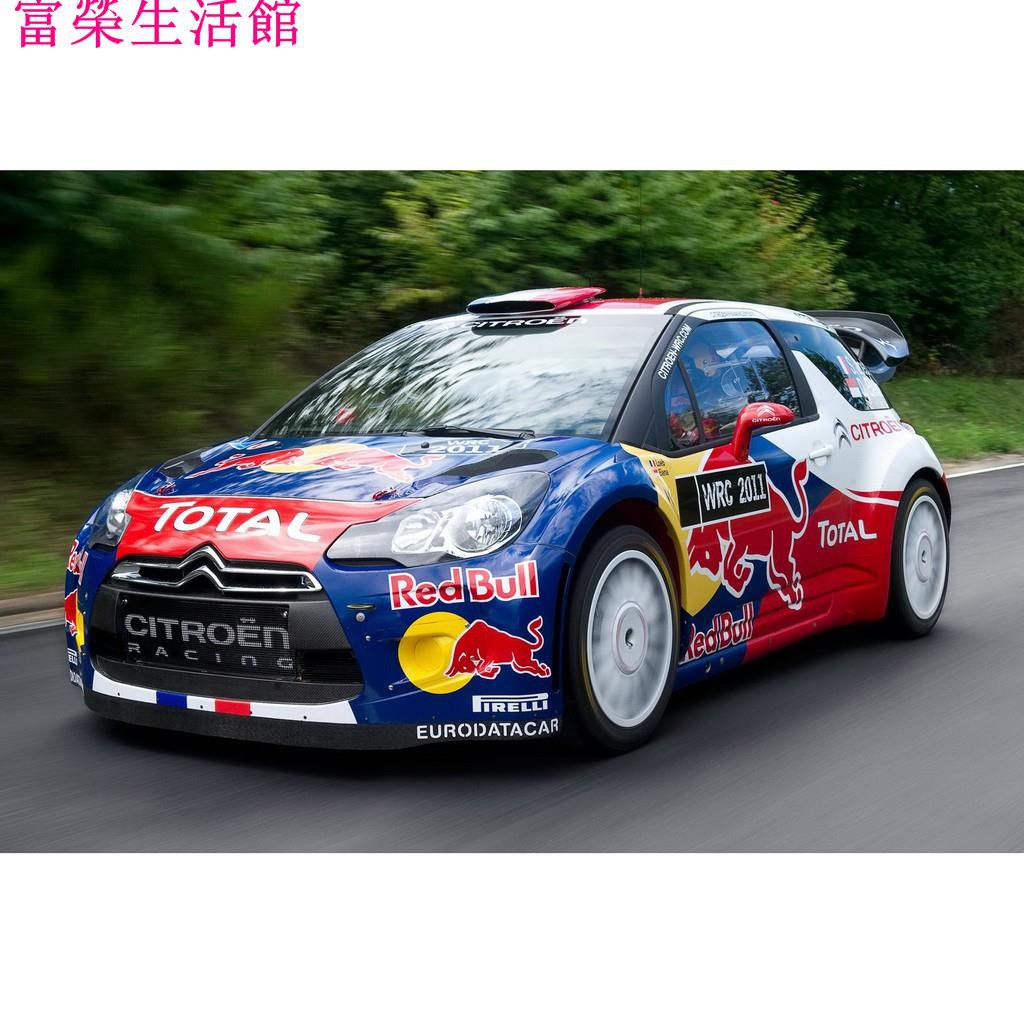 Redbull安全帽 Ptt Dcard討論與高評價商品 21年9月 飛比價格