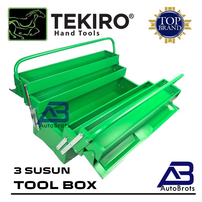 Tekiro 3層鐵工具箱 55x20x29cm工具箱金屬工具箱工具箱